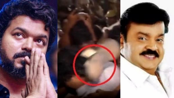 ಕ್ಯಾಪ್ಟನ್ ವಿಜಯಕಾಂತ್ ಅಂತಿಮ ದರ್ಶನದಲ್ಲಿ ನಟ ವಿಜಯ್ ಮೇಲೆ ಚಪ್ಪಲಿ ಎಸೆದ ಕಿಡಿಗೇಡಿ!?