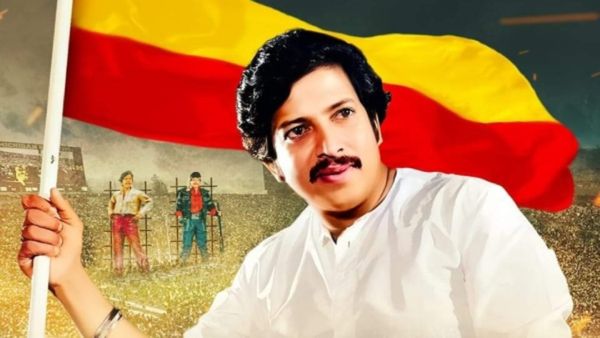 ಡಾ.ವಿಷ್ಣುವರ್ಧನ್ 14ನೇ ಪುಣ್ಯತಿಥಿ: ವಿಷ್ಣುವರ್ಧನ್ ಪುಣ್ಯಭೂಮಿಯಲ್ಲಿ ಅಭಿಮಾನಿಗಳಿಂದ ರಕ್ತದಾನ, ಅನ್ನದಾನ