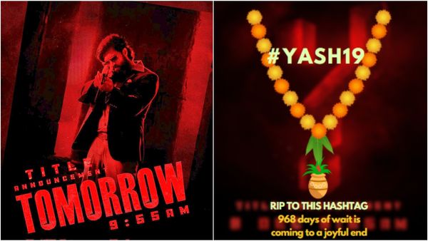 'S'ನಿಂದ ಶುರು 'H'ನಿಂದ ಅಂತ್ಯ, 7 ಪದದ ಟೈಟಲ್:ನೆಟ್ಟಿಗರ ಊಹೆಯ 7 ಅಕ್ಷರದ ಶೀರ್ಷಿಕೆ ಯಾವ್ದು?