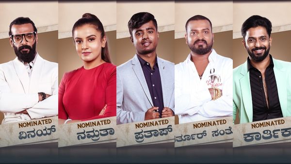 ಸೆಮಿಫೈನಲ್‌ಗೆ ಇನ್ನೊಂದೆ ಮೆಟ್ಟಿಲು: ಕಿಚ್ಚನ ಕೊನೆಯ ಪಂಚಾಯಿತಿಯಲ್ಲಿ ಯಾರಿಗೆ ಗೇಟ್ ಪಾಸ್?