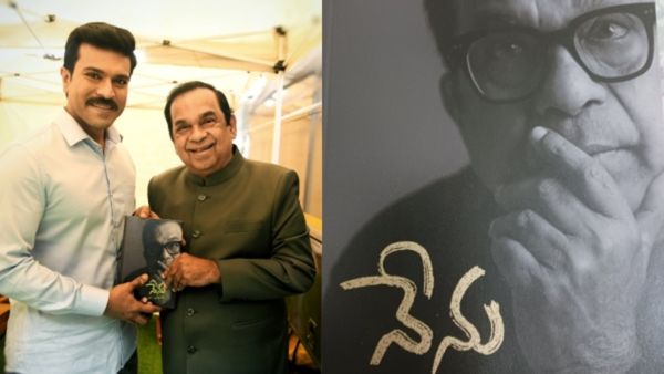 Brahmanandam: ಖ್ಯಾತ ಹಾಸ್ಯನಟ ಬ್ರಹ್ಮಾನಂದಂ ಅವರ ಆತ್ಮಕಥೆ 'ನೇನು'ಗೆ ಸಾಥ್ ನೀಡಿದ ರಾಮ್ ಚರಣ್