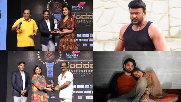 ಚಂದನವನ ಫಿಲ್ಮ್ ಕ್ರಿಟಿಕ್ಸ್ ಅಕಾಡೆಮಿ ಪ್ರಶಸ್ತಿ; ದರ್ಶನ್, ರಕ್ಷಿತ್ ಶೆಟ್ಟಿ ಸಿನಿಮಾಗೆ ಭರ್ಜರಿ ಪ್ರಶಸ್ತಿ