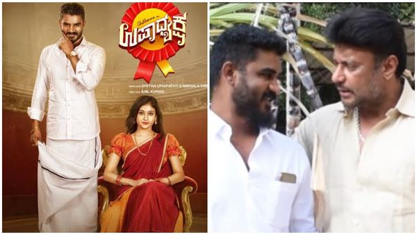 'ಉಪಾಧ್ಯಕ್ಷ' ಚಿಕ್ಕಣ್ಣನಿಗೆ ಬಿಗ್‌ ಸರ್‌ಪ್ರೈಸ್ ಕೊಟ್ಟ ಚಾಲೆಂಜಿಂಗ್ ಸ್ಟಾರ್ ದರ್ಶನ್