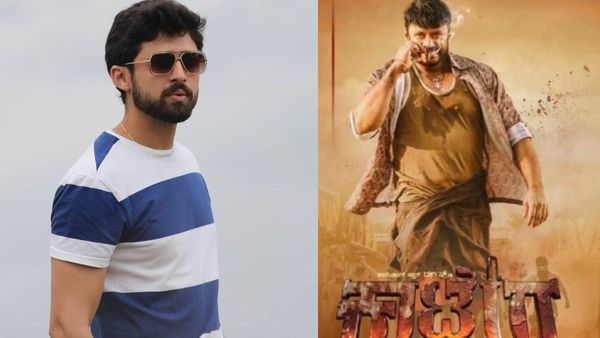 'ಕಾಟೇರ' ಸಿನಿಮಾದಲ್ಲಿರೋ ಈ ಕಾನ್ಸ್‌ಟೇಬಲ್ ಯಾರು ಗೊತ್ತಾ? ಈ ಕಿರುತೆರೆ ನಟನ ಹಿನ್ನೆಲೆ ಏನು?