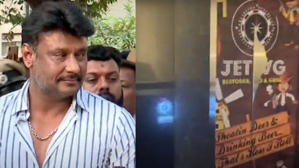 'ಕಾಟೇರ' ಸಕ್ಸಸ್ ಪಾರ್ಟಿ ಪ್ರಕರಣ ಜೆಟ್‌ಲಾಗ್ ಪಬ್‌ನಲ್ಲಿ ಮದ್ಯ ಮಾರಾಟಕ್ಕೆ ನಿಷೇಧ; ಎಷ್ಟು ದಿನ?