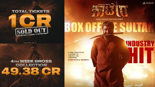 1 ಕೋಟಿ ಟಿಕೆಟ್ ಸೇಲ್.. ₹200 ಕೋಟಿ ಕಲೆಕ್ಷನ್; 'ಕಾಟೇರ' ಪ್ಯಾನ್ ಇಂಡಿಯಾ ರಿಲೀಸ್ ಆಗುತ್ತಾ?