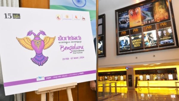 ಬೆಂಗಳೂರು ಚಲನಚಿತ್ರೋತ್ಸವ: ಈ ಬಾರಿ ದೇಶ ವಿದೇಶಗಳ 200ಕ್ಕೂ ಹೆಚ್ಚು ಸಿನಿಮಾಗಳ ಪ್ರದರ್ಶನ