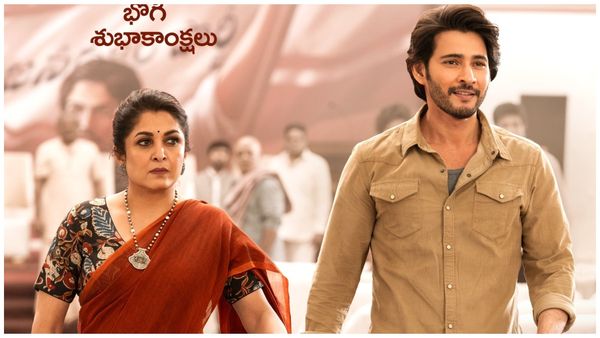 ಅಂದು ಐಟಂ ಸಾಂಗ್‌ಗೆ ಕುಣಿದಿದ್ದ ಜೋಡಿ ಈಗ ತಾಯಿ ಮಗನಾಗಿ ನಟನೆ: ಸಿಕ್ಕಾಪಟ್ಟೆ ಟ್ರೋಲ್