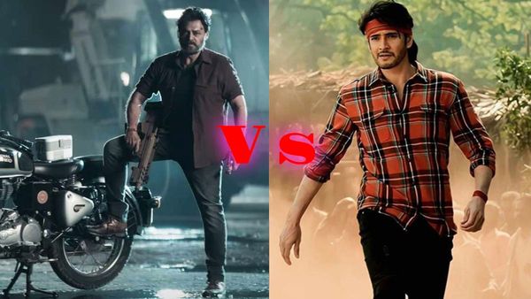 ಸಂಕ್ರಾಂತಿಯಲ್ಲಿ ಮಹಾಕದನ: ಮಹೇಶ್ ಬಾಬು 'ಗುಂಟೂರು ಖಾರಂ' ಜೊತೆ ವೆಂಕಟೇಶ್ 'ಸೈಂಧವ' ಫೈಟ್!