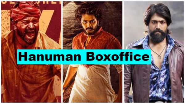 ಬಾಕ್ಸಾಫೀಸ್‌ನಲ್ಲಿ 'ಹನುಮಾನ್' ಚಮತ್ಕಾರ: ಅಲ್ಲಿ 'KGF-1', 'ಕಾಂತಾರ' ದಾಖಲೆ ಉಡೀಸ್