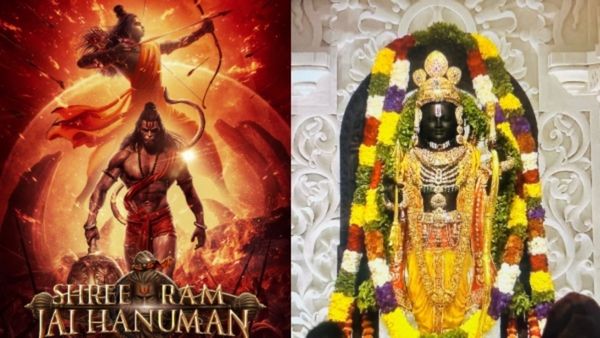 ರಾಮ ಪ್ರಾಣ ಪ್ರತಿಷ್ಠಾ ದಿನವೇ ಮತ್ತೊಂದು ಭಕ್ತಿ ಪ್ರಧಾನ ಸಿನಿಮಾ: 'ಶ್ರೀ ರಾಮ್, ಜೈ ಹನುಮಾನ್' ಪೋಸ್ಟರ್ ರಿಲೀಸ್