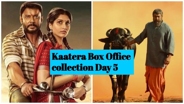 ಮಂಗಳವಾರದ ಪರೀಕ್ಷೆಯಲ್ಲೂ ಪಾಸಾದ 'ಕಾಟೇರ': 5 ದಿನಕ್ಕೆ ಬಾಕ್ಸಾಫೀಸ್‌ನಲ್ಲಿ ಹೊಸ ದಾಖಲೆ ನಿರ್ಮಾಣ