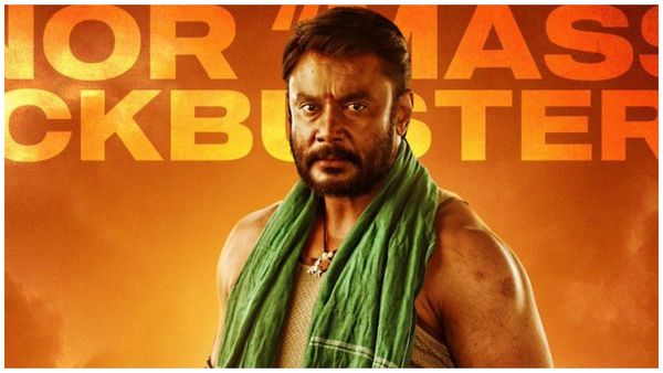 ಮೊದಲ ವಾರ ಥಿಯೇಟರ್‌ಗಳಲ್ಲಿ ಅಬ್ಬರಿಸಿ ಬೊಬ್ಬಿರಿದ 'ಕಾಟೇರ'ನ ಕಥೆ ಎರಡನೇ ವಾರ ಏನಾಯ್ತು?