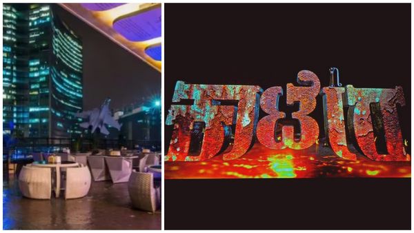 'ಕಾಟೇರ' ಸಕ್ಸಸ್ ಪಾರ್ಟಿ? FIR ದಾಖಲು: ಸ್ಟಾರ್ ನಟನೂ ಅಲ್ಲಿದ್ರಾ?