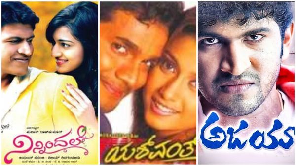 ಸಿನಿಮಾಗಳಿಲ್ಲದೇ ಮೆಲೋಡಿ ಬ್ರಹ್ಮ ಕಂಗಾಲು: ಅವಕಾಶಕ್ಕಾಗಿ 'ಯಶ್ವಂತ್', 'ನಿನ್ನಿಂದಲೇ' ಸಂಗೀತ ನಿರ್ದೇಶಕ ಮನವಿ