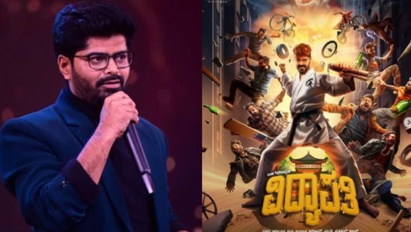 Vidhyapati: ಡಾಲಿ ಪಿಕ್ಚರ್ಸ್‌ನ ನಾಲ್ಕನೇ ಸಿನಿಮಾಗಾಗಿ ಕರಾಟೆ ಕಿಂಗ್ ಆದ ನಟ ನಾಗಭೂಷಣ್