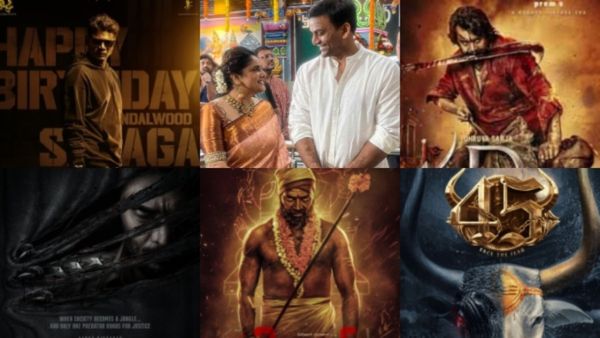 Happy New Year 2024: ಈ ವರ್ಷ ಚಂದನವನದಲ್ಲಿ ಬಂಗಾರದ ಬೆಳೆ .. ಯಾವ್ಯಾವ ಸಿನಿಮಾ ಚಿತ್ರಮಂದಿರಕ್ಕೆ?