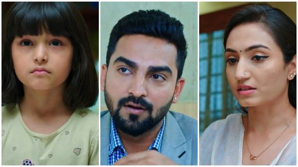 Seetha Raama: ಸಿಹಿ ಸ್ಕೂಲ್ ಡೇಗೆ ಬರುವಂತೆ ರಾಮ್‌ಗೆ ಸಿಕ್ತು ಆಹ್ವಾನ