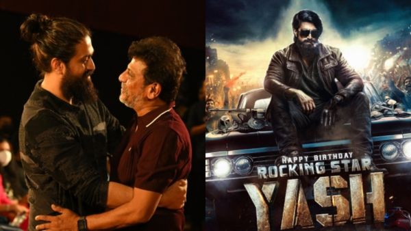 Yash Birthday: ರಾಕಿಂಗ್ ಸ್ಟಾರ್‌ಗೆ ಹುಟ್ಟುಹಬ್ಬಕ್ಕೂ ಮೊದಲೇ ಗಿಫ್ಟ್ ಕೊಟ್ಟ ಸೆಂಚುರಿ ಸ್ಟಾರ್ ಶಿವಣ್ಣ!