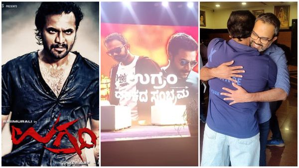 10 Years for Ugramm: ಕಲ್ಟ್ ಕ್ಲಾಸಿಕ್ 'ಉಗ್ರಂ'ಗೆ ದಶಕದ ಸಂಭ್ರಮ; ಕಾಯ್ತಿದೆ ಬಿಗ್‌ ಸರ್‌ಪ್ರೈಸ್