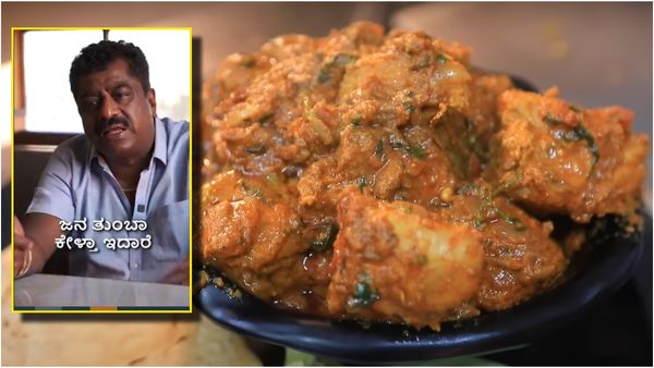 10 ನಿಮಿಷದಲ್ಲಿ ಚಿಕನ್ ಫ್ರೈ? ಸೋಶಿಯಲ್ ಮೀಡಿಯಾ ಸ್ಟಾರ್ ಬೆಳ್ಳುಳ್ಳಿ ಕಬಾಬ್ ಚಂದ್ರು ರೆಸಿಪಿ ಹೇಗಿದೆ?