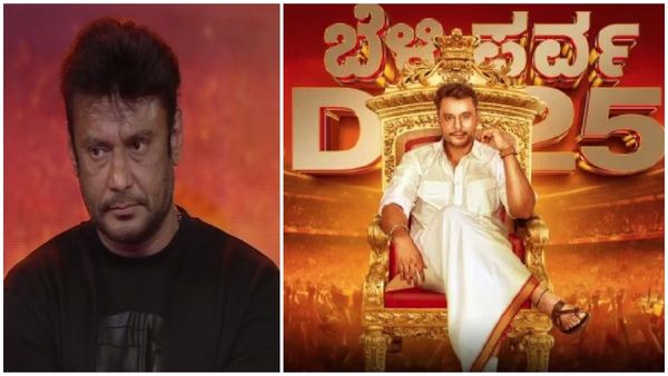 ಬೆಳ್ಳಿ ಪರ್ವ ; ವೇದಿಕೆ ಮೇಲೆ ಗುಡುಗಿದ್ದೇಕೆ ಚಾಲೆಂಜಿಂಗ್ ಸ್ಟಾರ್ ದರ್ಶನ್ ? ದಾಸ ಮಾಡಿಕೊಂಡ ಮನವಿ ಏನು..?