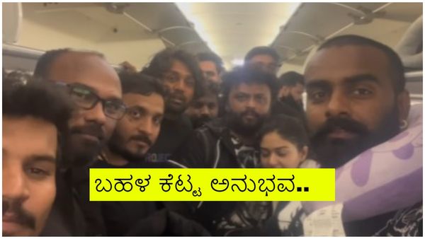 ತಪ್ಪಿದ ವಿಮಾನ ದುರಂತ: ನಿಟ್ಟುಸಿರು ಬಿಟ್ಟ ಧ್ರುವ ಸರ್ಜಾ ಮಾರ್ಟಿನ್ ಟೀಂ