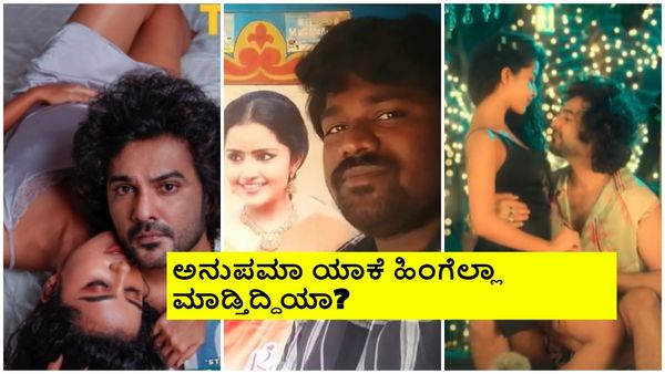 ಸಾವಿತ್ರಿ, ಸೌಂದರ್ಯ ಅಂದುಕೊಂಡಿದ್ವಿ, ಆದ್ರೆ ನೀನು ಮಾಡುತ್ತಿರುವುದು ಸರೀನಾ? ಆಟೋ ಡ್ರೈವರ್ ಬೇಸರ