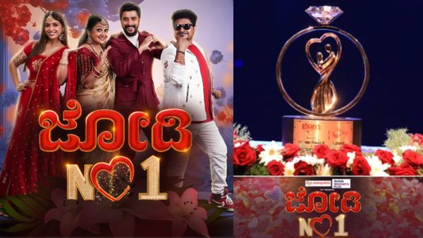 Jodi No 1: ಜೋಡಿ ನಂ 1 ಸೀಸನ್ 2 ಗ್ರ್ಯಾಂಡ್ ಫಿನಾಲೆ; ಶೋ ಗೆದ್ದಿದ್ದು ಯಾರು ಗೊತ್ತಾ?