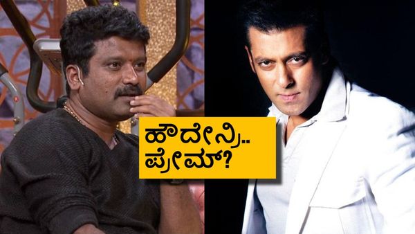 'ಕೆಡಿ' ಮುಗಿಸಿದ ಕೂಡಲೇ ಬಾಲಿವುಡ್ ಕಡೆ ಪಯಣ; ಸಲ್ಮಾನ್ ಖಾನ್‌ಗೆ ಜೋಗಿ ಪ್ರೇಮ್ ಆಕ್ಷನ್ ಕಟ್?