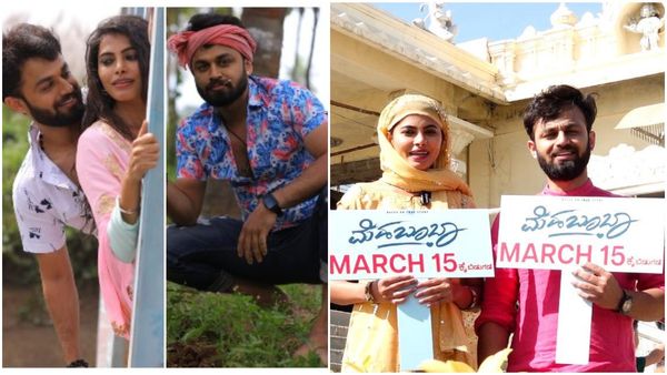 ಜಾತಿ-ಮತ-ಧರ್ಮ ಮೀರಿ ನಿಂತ ಮೆಹಬೂಬಾ ; ಮಾರ್ಚ್ 15ಕ್ಕೆ ಕಾರ್ತಿಕ್ -ನಜ್ರೀಯಾ ಪ್ರೇಮಕಥೆ ..!