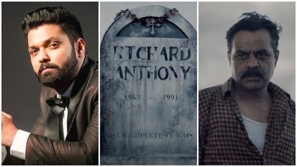 ಕೊನೆಗೂ 'ರಿಚರ್ಡ್ ಆಂಟನಿ' ಅಪ್‌ಡೇಟ್ ಕೊಟ್ಟ ಸಿಂಪಲ್ ಸ್ಟಾರ್ ರಕ್ಷಿತ್ ಶೆಟ್ಟಿ!