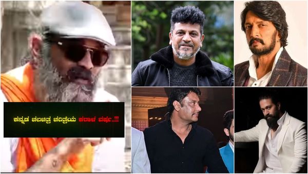 'ರಂಗನಾಯಕ'ನ ಅಡ್ಡದಲ್ಲಿ ಶಿವಣ್ಣ, ಸುದೀಪ್, ಯಶ್, ದರ್ಶನ್ ಯಾಕೆ? ಗುರುಪ್ರಸಾದ್ ಟಾಂಗ್ ಕೊಟ್ರಾ? ಕರೆ ಕೊಟ್ರಾ?
