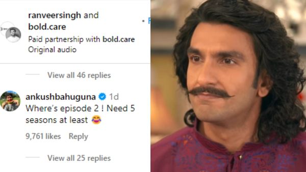 ಅಡಲ್ಟ್ ಹೀರೊ ಸಮಸ್ಯೆಗೆ ರಣ್‌ವೀರ್ ಸಿಂಗ್ ಪರಿಹಾರ;