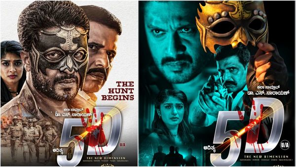 ರಕ್ತದಾನ ಮಾಫಿಯಾ ಬೇಧಿಸಲು ಹೊರಟ ಎಸ್.ನಾರಾಯಣ್; '5D'ರಿಲೀಸ್‌ಗೆ ಕೌಂಟ್‌ಡೌನ್!