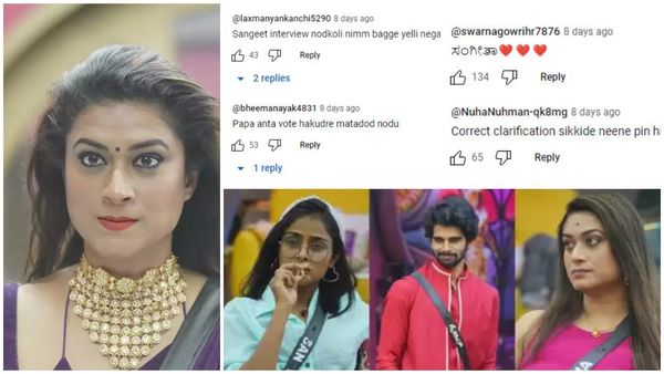 'ಸಂಗೀತಾ' ಅಭಿಮಾನಿಗಳಿಗೆ 'ಶೂಟ್ ಮಾಡ್ಲಾ' ಅಂದ್ರಾ ತನಿಷಾ ? 'ಬೆಂಕಿ' ಮಾತಿಗೆ ಅಲ್ಲೋಲ..ಕಲ್ಲೋಲ..!