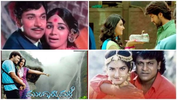 ವ್ಯಾಲೆಂಟೈನ್ಸ್ ಡೇ ದಿನ ನೋಡಲೇಬೇಕಾದ 10 ಕನ್ನಡ ಪ್ರೇಮಕಥೆ ಚಿತ್ರಗಳು