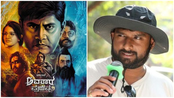 'ಅವತಾರ ಪುರುಷ'- 2 ರಿಲೀಸ್ ಡೇಟ್ ಘೋಷಣೆ: ಬೇರೆ ದಿನ ಸಿಗಲಿಲ್ವಾ ಸುನಿ?