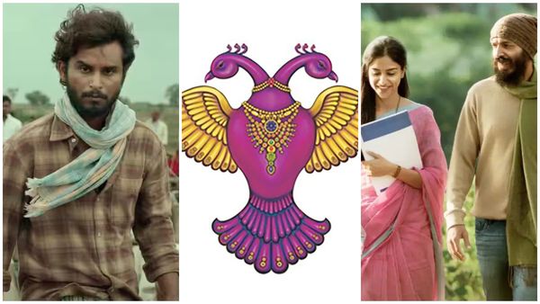 15th BIFFes ; ಬೆಂಗಳೂರು ಅಂತರಾಷ್ಟ್ರೀಯ ಚಿತ್ರೋತ್ಸವದಲ್ಲಿ ಪ್ರಶಸ್ತಿ ಗೆದ್ದವರು ಯಾರು..?