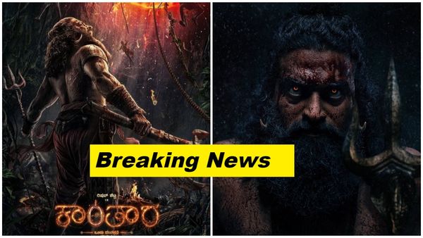 Kantara- 1 OTT: ಭಾರೀ ಮೊತ್ತಕ್ಕೆ 'ಕಾಂತಾರ' ಪ್ರೀಕ್ವೆಲ್ ಓಟಿಟಿ ರೈಟ್ಸ್ ಮಾರಾಟ: ಅಧಿಕೃತವಾಗಿ ಘೋಷಣೆ