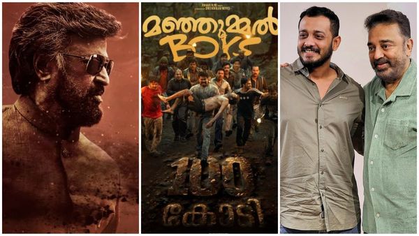 10 ಕೋಟಿಯ ಚಿತ್ರ ದೋಚಿದ್ದು 100 ಕೋಟಿ ; ತಮಿಳುನಾಡಿನಲ್ಲಿ ರಜಿನಿ ಚಿತ್ರವನ್ನ ಹಿಂದಿಕ್ಕಿದ ಮಲಯಾಳಂ ಚಿತ್ರ , ಬೆಂಗಳೂರಿನಲ್ಲಿಯೂ ಜನ