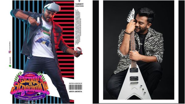 'ಎಲ್ರ ಕಾಲೆಳೆಯುತ್ತೆ ಕಾಲ' ಎನ್ನುತ್ತಲೇ 'ವಿದ್ಯಾರ್ಥಿ ವಿದ್ಯಾರ್ಥಿನಿಯರೇ' ಎಂದ ರ‍್ಯಾಪರ್ ಚಂದನ್ ಶೆಟ್ಟಿ