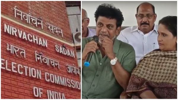 Lok Sabha Election 2024:ಶಿವಮೊಗ್ಗದಲ್ಲಿ ಪತ್ನಿ ಗೀತಾ ಪರ ಶಿವಣ್ಣ ಪ್ರಚಾರ; ಚುನಾವಣಾ ಆಯೋಗಕ್ಕೆ ಬಿಜೆಪಿ ದೂರು