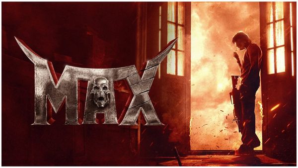 ಅರ್ಜುನ್ ಮಹಾಕ್ಷಯ್ ಅಡ್ಡಾದಲ್ಲೂ ಆಯುಧ ಪೂಜೆ; 'ಮ್ಯಾಕ್ಸ್' ಕ್ರೇಜಿ ಅಪ್‌ಡೇಟ್