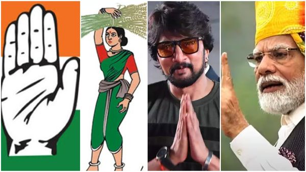 'ರಾಜಕೀಯ'ಕ್ಕೆ ಕಿಚ್ಚ.. ? ಬಾದ್ ಷಾ ಸುದೀಪ್, ಬ್ಲಾಕ್ ಬಸ್ಟರ್ ಸಮಾಚಾರ..!