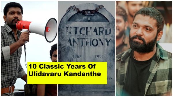 'ಉಳಿದವರು ಕಂಡಂತೆ' ದಶಕದ ಸಂಭ್ರಮ; ಟ್ವೀಟ್ ಮಾಡಿ 'ರಿಚರ್ಡ್ ಆಂಟನಿ' ಬಗ್ಗೆ ಮೌನ ಮುರಿದ ರಕ್ಷಿತ್