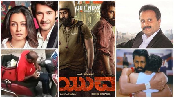 'ಯುವ' ಚಿತ್ರಕ್ಕೆ ಈ ನೈಜ ಘಟನೆಗಳೆಲ್ಲಾ ಪ್ರೇರಣೆ ಆಯ್ತಾ? ಇದನ್ನೆಲ್ಲಾ ನೀವು ಗಮನಿಸಿದ್ರಾ?