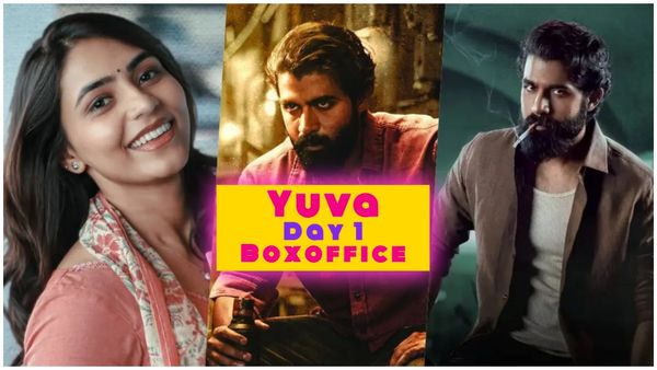 Yuva Box office: ದೊಡ್ಮನೆ ಕುಡಿಯ ಚೊಚ್ಚಲ ಸಿನಿಮಾದ ಮೊದಲ ದಿನದ ಗಳಿಕೆ ಎಷ್ಟು?