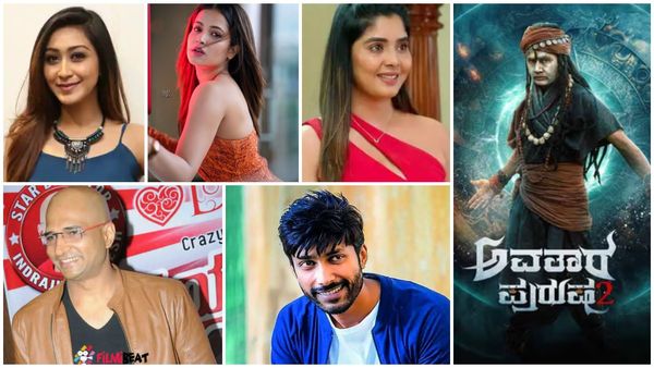 'ಅವತಾರ ಪುರುಷ 2' ನೋಡಲು ಬಂದ ತಾರೆಯರು; 'ಆಪ್ತಮಿತ್ರ , 'ರಂಗಿತರಂಗ' ನೆನಪಿಸಿಕೊಂಡ ಸ್ಟಾರ್‌ಗಳು