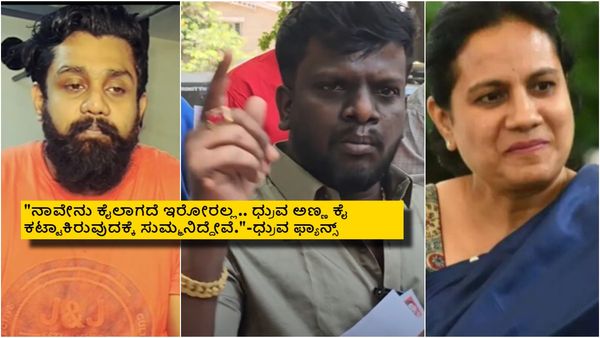 ಅಪ್ಪು ಪತ್ನಿ ನಿಂದಿಸಿದ ಕಿಡಿಗೇಡಿಗೆ ವಾರ್ನಿಂಗ್; 